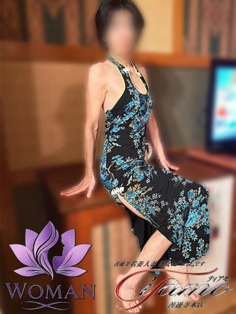 天海はづき【WOMAN】 善通寺若妻人妻熟女ならココです　Tiamo善通寺本店（ハートグループ）（デリヘル）