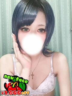 ちひろ 東京♂風俗の神様 町田・相模原店（町田/デリヘル）