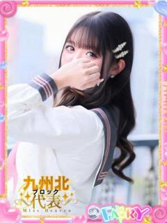 ことり　濃厚な密着感と恋人空間