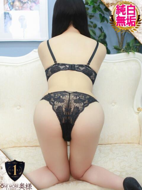 ほの One More奥様　横浜関内店（デリヘル）