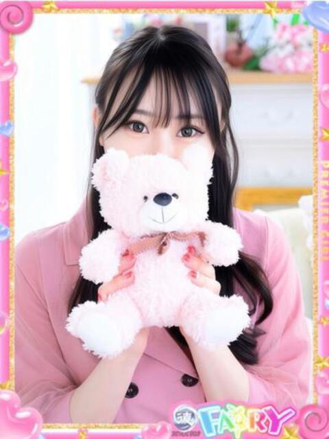 せいな FAIRY Fukuoka Nakasu(ソープランド)