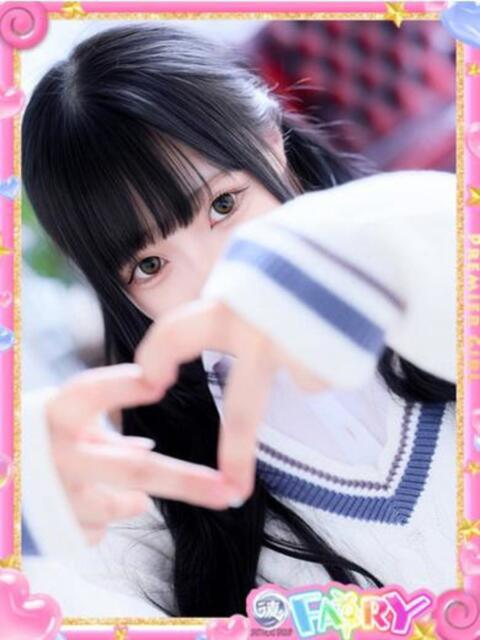 ゆう FAIRY Fukuoka Nakasu(ソープランド)