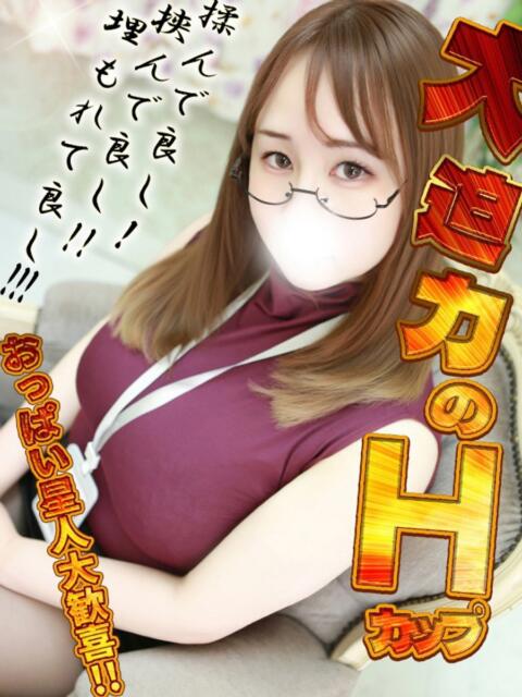 もえか One More奥様　蒲田店（人妻デリヘル）