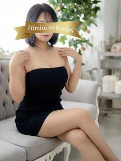 蘭 人妻熟女秘密の関係　新横浜店（新横浜/デリヘル）