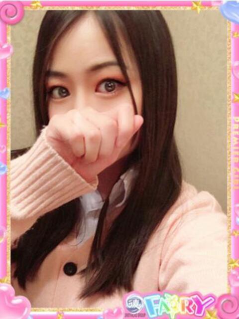 ほのか FAIRY Fukuoka Nakasu（ソープランド）