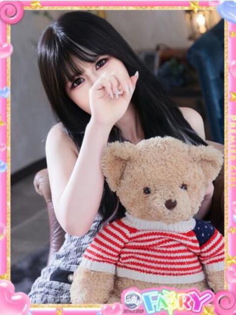 らいか FAIRY Fukuoka Nakasu（ソープランド）