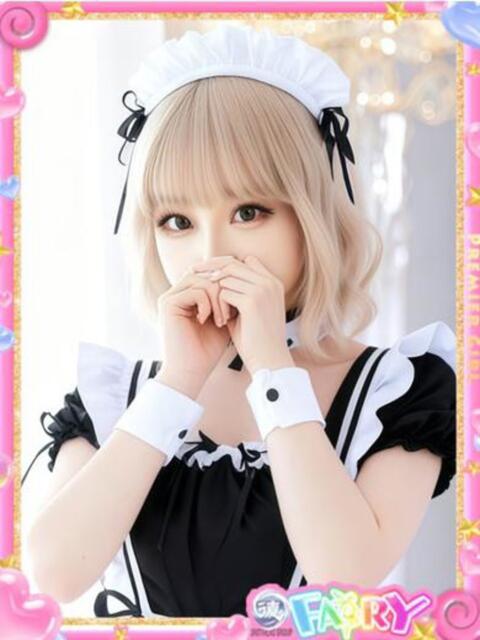 えりか FAIRY Fukuoka Nakasu（ソープランド）