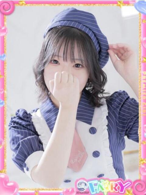 ゆあ FAIRY Fukuoka Nakasu(ソープランド)