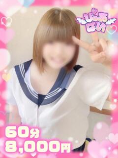 はな×白ぽちゃ×むちむち ぴゅあぱい松戸♡ぽちゃかわ巨乳専門（松戸/デリヘル）