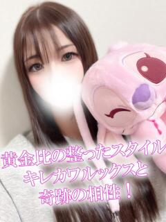 りん 渋谷とある風俗店♡やりすぎコレクション（渋谷/デリヘル）