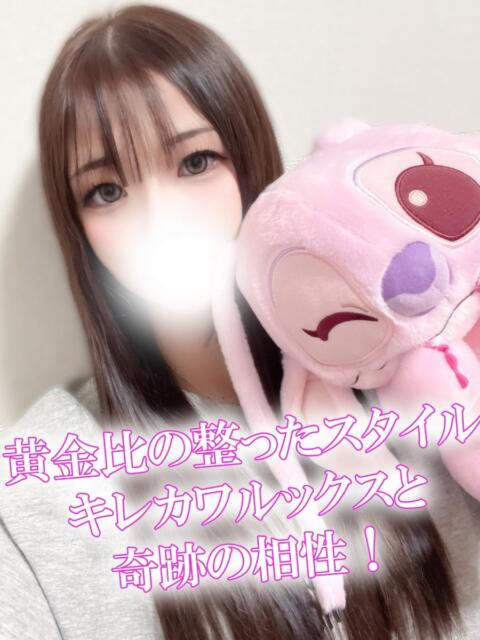 りん 渋谷とある風俗店♡やりすぎコレクション（デリヘル）