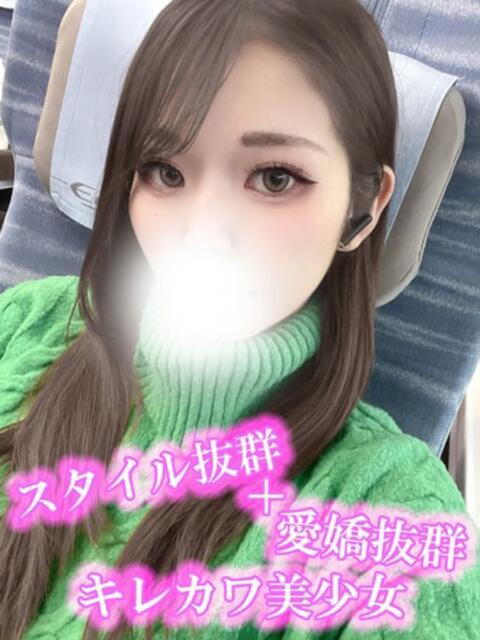 りん 渋谷とある風俗店♡やりすぎコレクション（デリヘル）