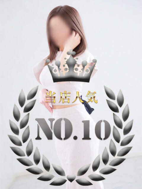 来栖らいむ 甲府回春アロマージュ（派遣型回春マッサージ）