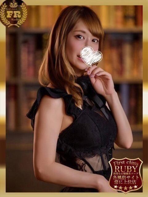 杉並 まりえ神アイドル7万回再生 ファーストクラス ルビー（ソープランド）