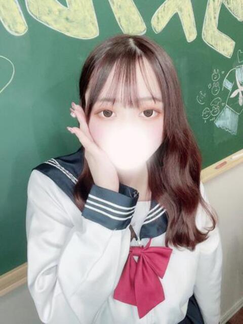 うさ コスプレアカデミー（ソープランド）