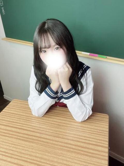 きら コスプレアカデミー（ソープランド）