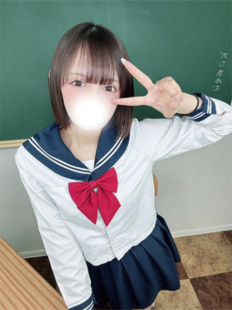 くるみ コスプレアカデミー（ソープランド）