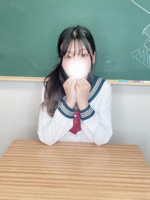 このか コスプレアカデミー（ソープランド）