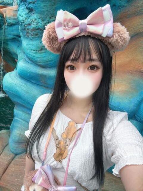 しき コスプレアカデミー（ソープランド）