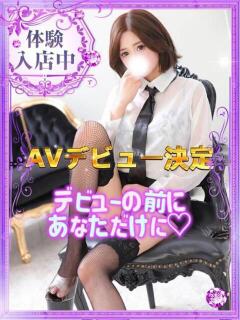 詩奈子【しなこ】 ギャルズネットワークネクスト 京都（竹田/デリヘル）