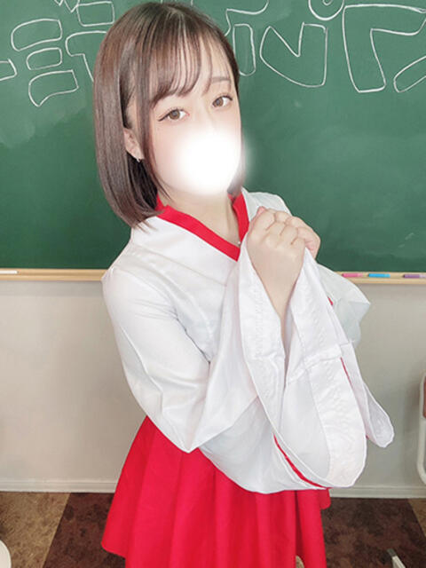 しろ コスプレアカデミー（ソープランド）