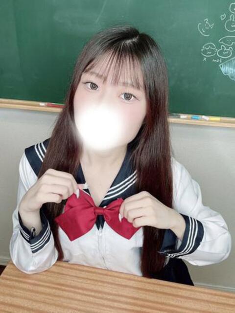 せい コスプレアカデミー（ソープランド）