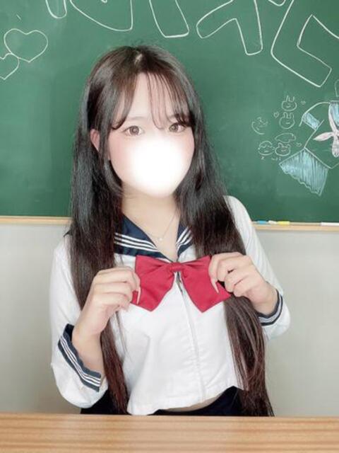 ちか コスプレアカデミー（ソープランド）