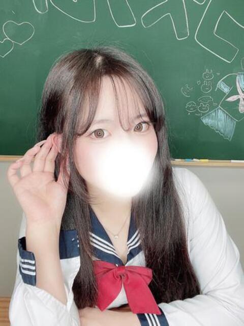 ちか コスプレアカデミー（ソープランド）