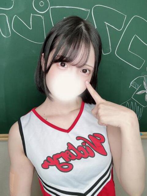 つきの コスプレアカデミー（ソープランド）