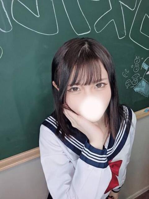 ななち コスプレアカデミー（ソープランド）