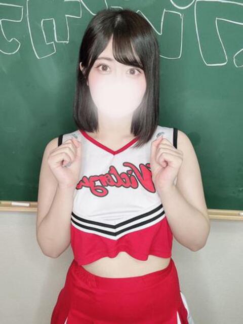 なの コスプレアカデミー（ソープランド）