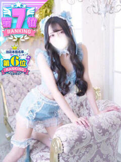 なみ コスプレアカデミー（金津園/ソープ）