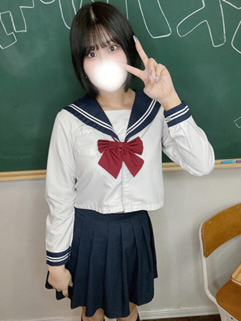 にこ コスプレアカデミー（ソープランド）