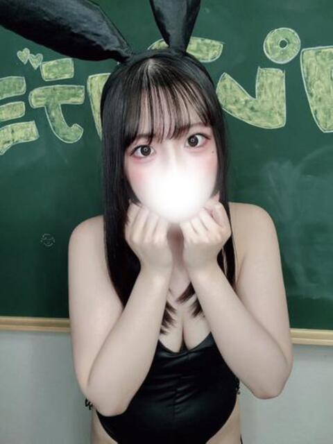 のどか コスプレアカデミー（ソープランド）