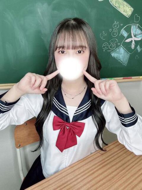 はづき コスプレアカデミー（ソープランド）