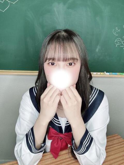 はづき コスプレアカデミー（ソープランド）