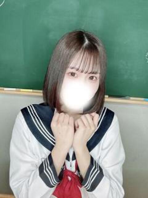 はる コスプレアカデミー（ソープランド）