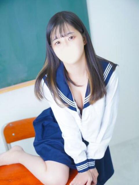 ひな コスプレアカデミー（ソープランド）