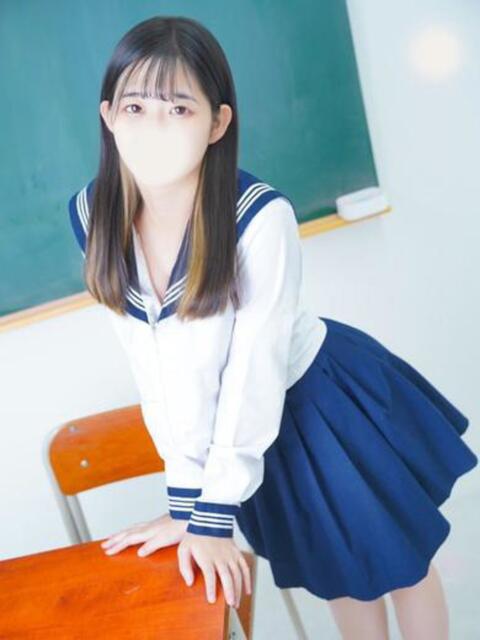 ひな コスプレアカデミー（ソープランド）