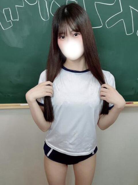 ふう コスプレアカデミー（ソープランド）