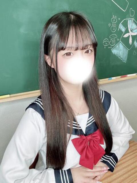 ふわ コスプレアカデミー（ソープランド）