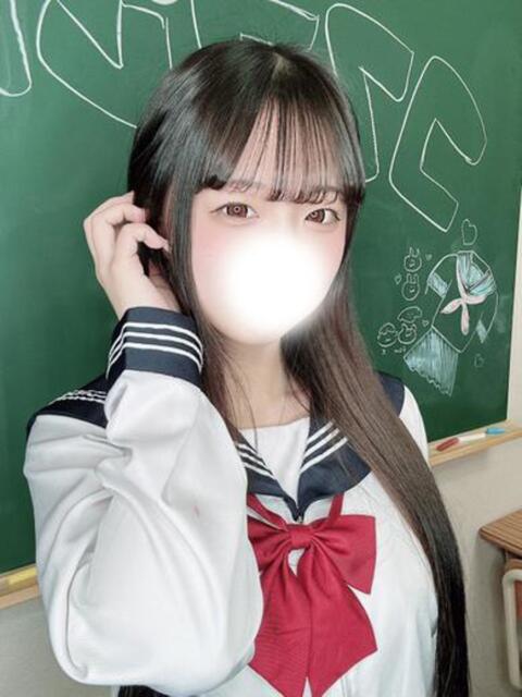 ふわ コスプレアカデミー（ソープランド）