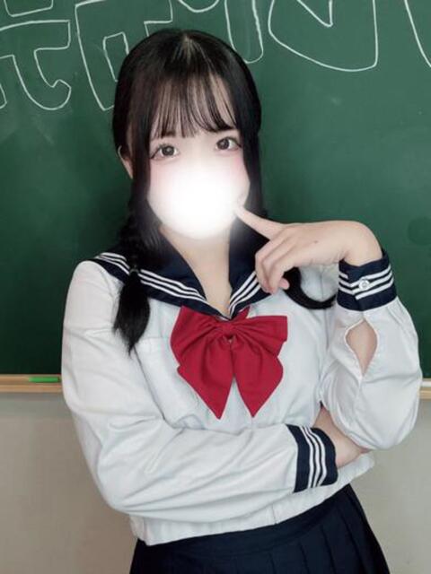 ぽめ コスプレアカデミー（ソープランド）