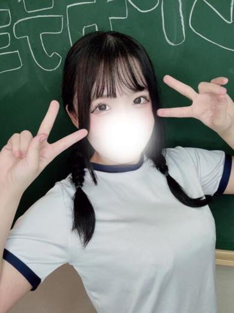 ぽめ コスプレアカデミー（ソープランド）