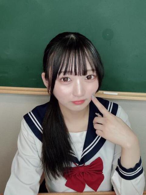 まい コスプレアカデミー（ソープランド）