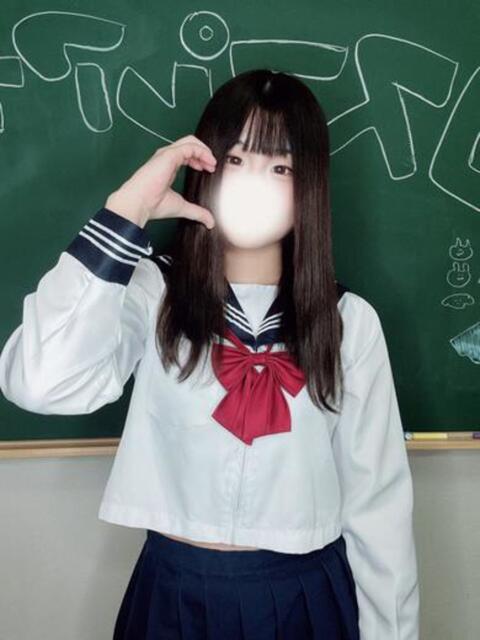 みか コスプレアカデミー（ソープランド）