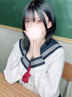 みく コスプレアカデミー（金津園/ソープ）