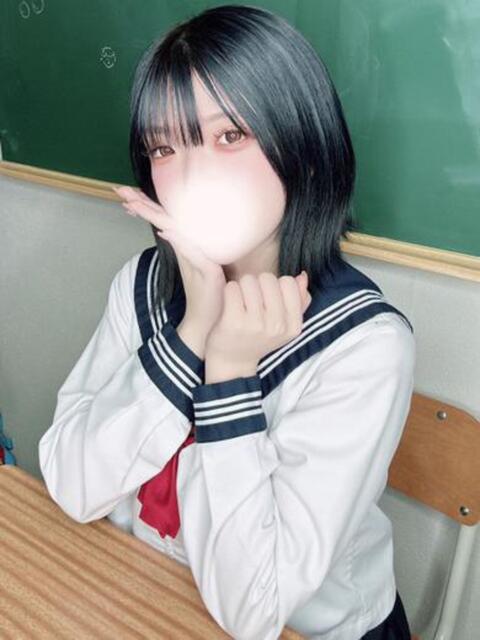 みく コスプレアカデミー（ソープランド）