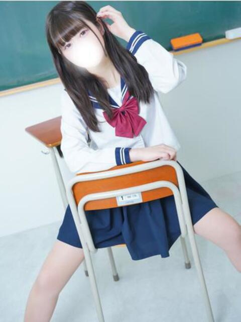 もね コスプレアカデミー（ソープランド）