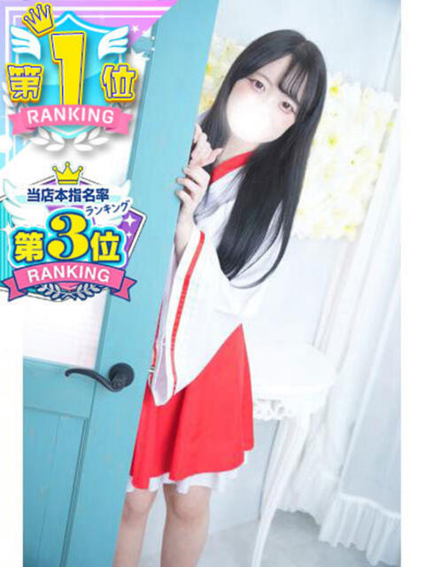 もも コスプレアカデミー（ソープランド）